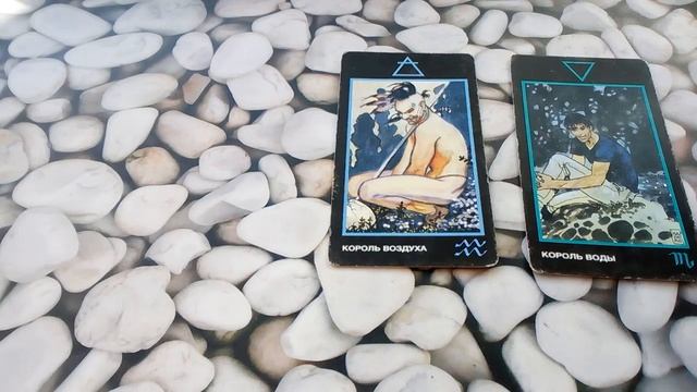 #таро.Ближайшее будущее с ним . смотреть онлайн