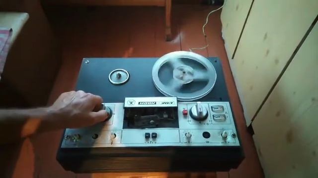 Маяк 203 смотреть онлайн