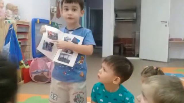 #КонкурсВыготского2019 Кириллова Светлана Ивановна город Ноябрьск смотреть онлайн