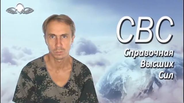 227 Влияние современного образования на детей смотреть онлайн