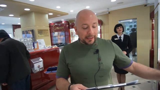 Грандиозный розыгрыш призов в честь 27-летия компании "Александрит" смотреть онлайн