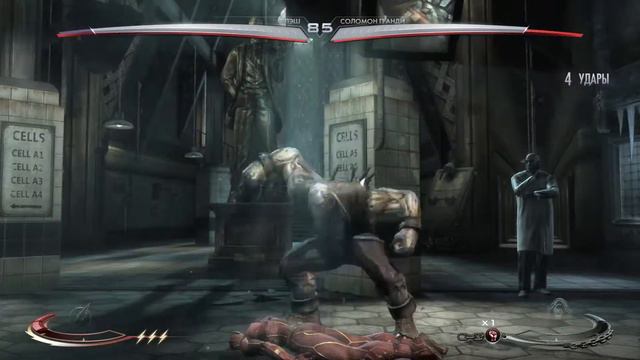 Новый взгляд на Снайдеркат | Injustice смотреть онлайн