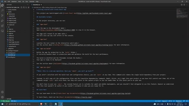 1. 라우터 개념, 프로젝트 디렉터리 세팅, 익스텐션 - React TypeScript + GraphQL 실전개발 смотреть онлайн