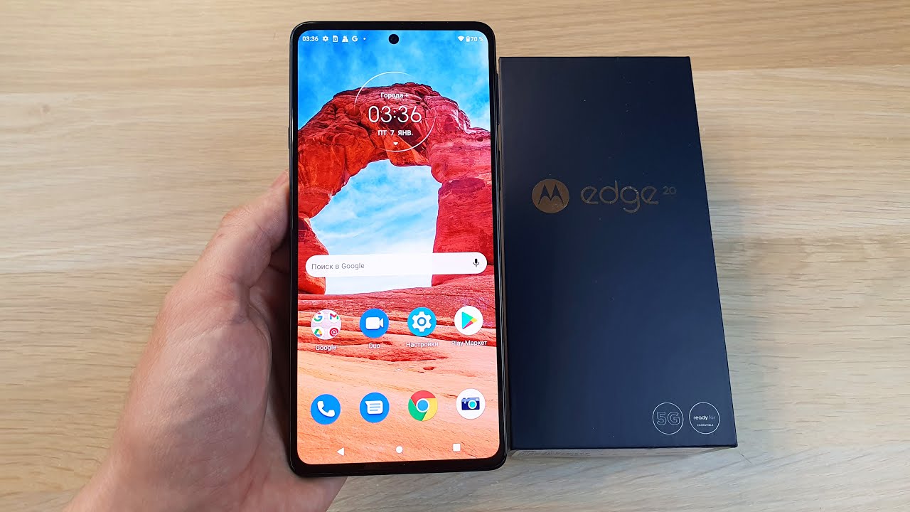 MOTOROLA EDGE 20 - ГОДНОСТЬ НА 100% ЗА СВОЮ СТОИМОСТЬ! смотреть онлайн