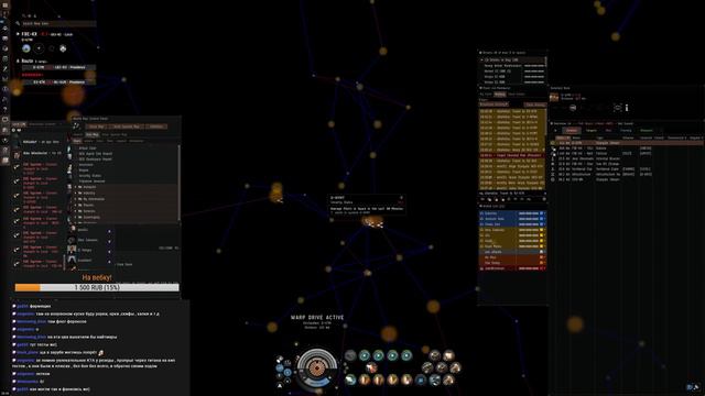 23.01. 21:40. Мидл скейл ганг. Харбрингеры с Дроейками. смотреть онлайн