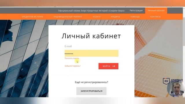 Уборка с осознанным подходом
