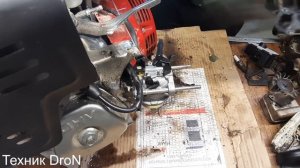 Двигатель стреляет в глушитель.Sadd 15 л.с.