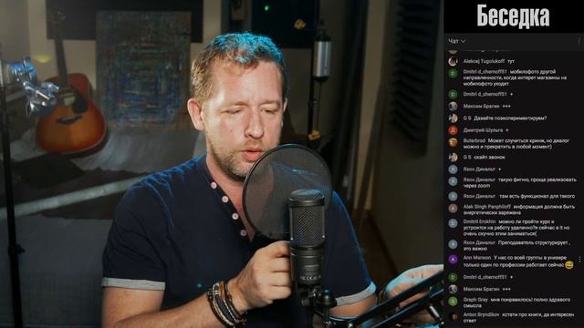 БЕСЕДКА 15. Тема — ОБУЧЕНИЕ ФОТОГРАФИИ. Подкаст о фотографии и не только. смотреть онлайн