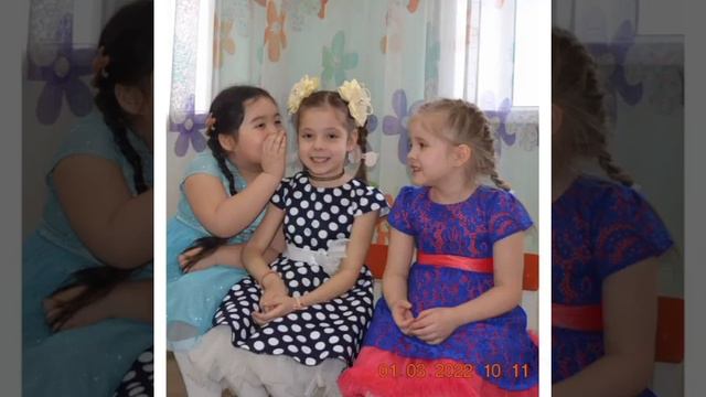 Примите поздравление от группы предшкольной подготовки "Қарлығаш " смотреть онлайн