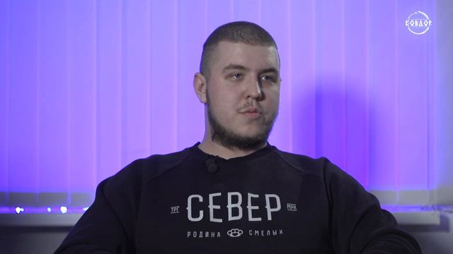 10 вопросов лауреату гранта на общественно-полезную деятельность в Ковдоре смотреть онлайн