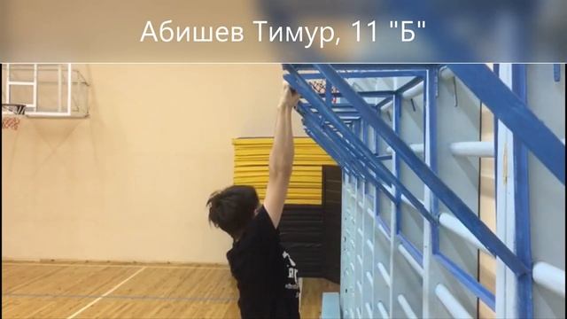 Городской этап военно спортивной игры Жас Улан, номинация "Подтягивание на перекладине" смотреть онлайн