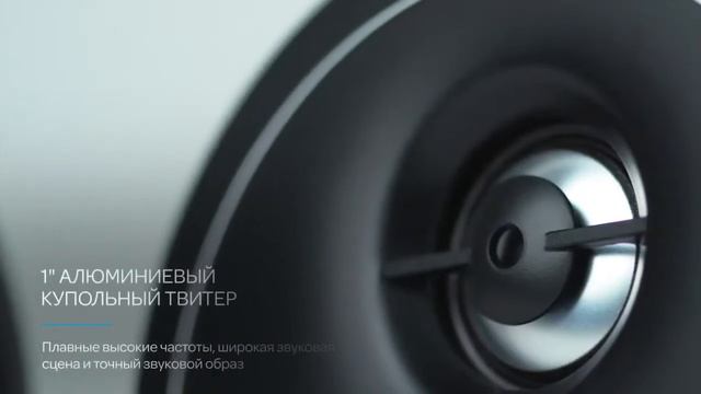 Definitive Technology Demand D5C – высококачественная акустическая система центрального канала