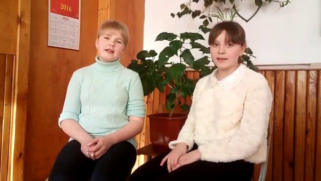 6 Б видео поздравление смотреть онлайн