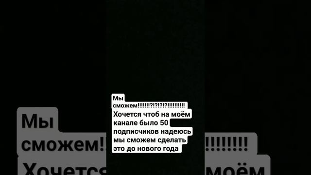 Давайте мы это сделаем #flipaclip#cupcut#мем #рекомендации#тренд #трендытикток#хочуврек смотреть онлайн