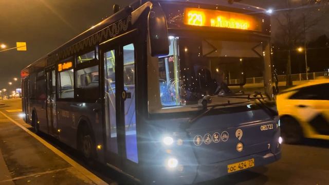Автобус ЛИАЗ-5292.65 Следует по маршруту 229 Кольцевой смотреть онлайн