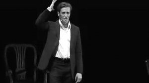 Шаганэ ты моя, Шаганэ!