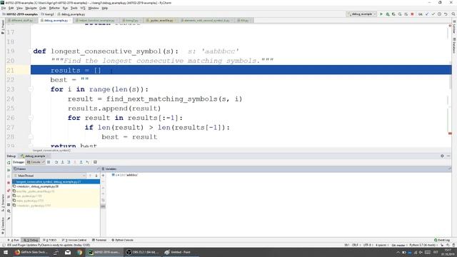 silumine (debug) смотреть онлайн