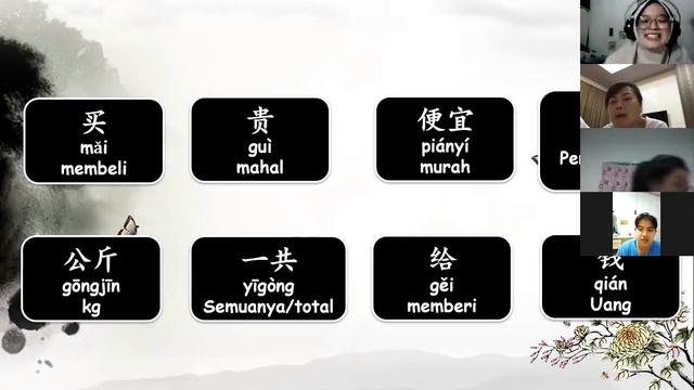 Mandarin Class - I am Learning Mandarin - 19 March 2021 смотреть онлайн