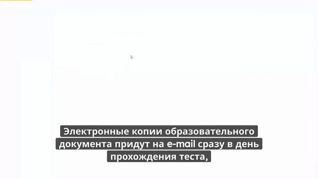 Онлайн курс 7338 — Эксплуатация опасных производственных объектов складов нефти и нефтепродуктов