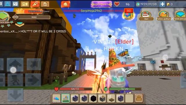 новый дюп #2 повторяю в Скай блок - блокмен го - Blockman go смотреть онлайн