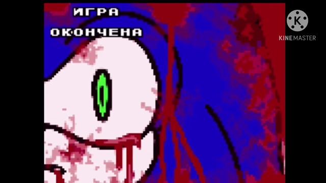 Sonic The Hedgehog (Russian Sega Genesis Bootleg) Continue And Game Over смотреть онлайн