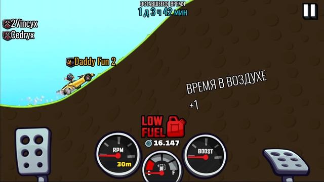 Специальная карта ЛЕСНЫЕ в Hill Climb Racing 2 Bore ЗАНУДА прохождение игры ХИЛЛ КЛИМБ Рейсинг 2 смотреть онлайн