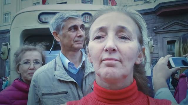День города Москвы смотреть онлайн