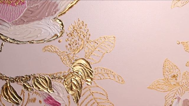 Интерьерная картина с сусальным золотом "Цветочная феерия". смотреть онлайн