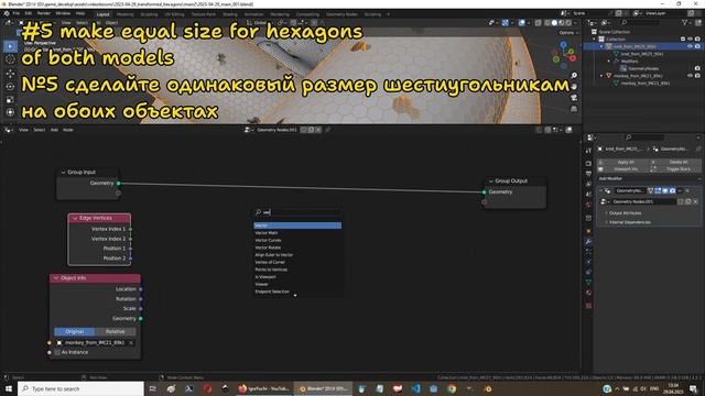 Моушн-дизайн в геонодах для новичков Блендер || Motion graphic design in Geometry Nodes Blender смотреть онлайн