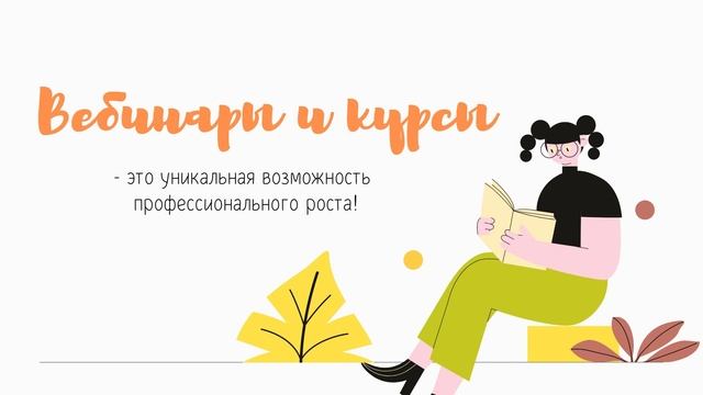 Лучший библиотекарь 2020 смотреть онлайн