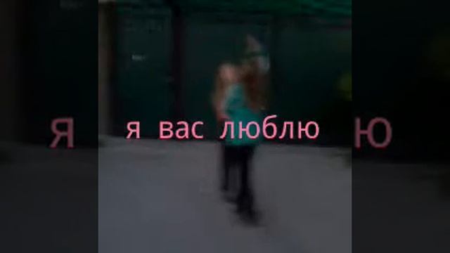 Танец тает лёд ПРОСТО КРУТО смотреть онлайн