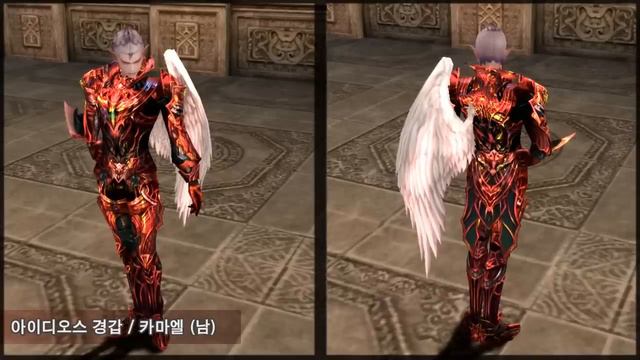 Lineage II: Awakening - Kamael R99 Armor смотреть онлайн