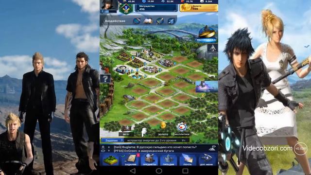 Final Fantasy xv: A new empire(Android) - мое королевство смотреть онлайн