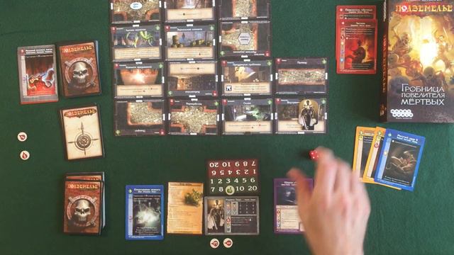 Подземелье: Гробница Повелителя Мертвых - геймплей смотреть онлайн