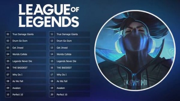 Best Songs for Playing LOL 2023 #8🎧1H Gaming Music 🎧 League of Legends Music 2023