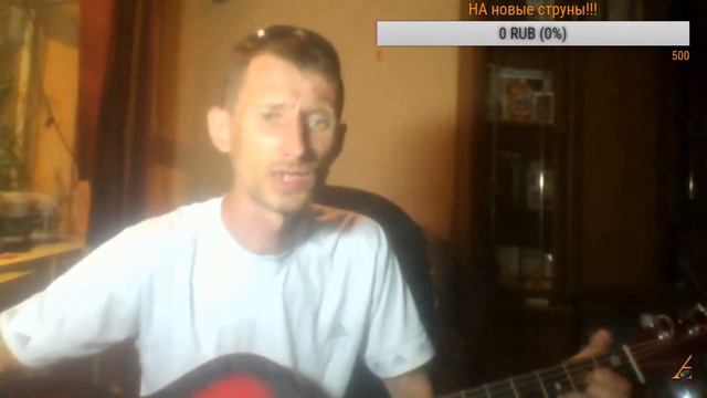 бессонница кавер смотреть онлайн