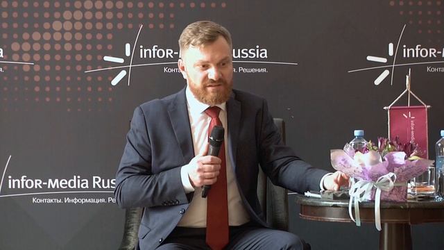 Управление налоговой стратегией компании. Антон Торопцев, налоговый менеджер, «Тева» смотреть онлайн