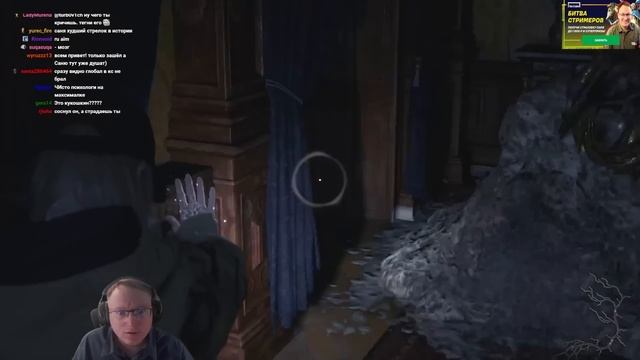 SHADOWS OF ROSE 1 ЧАСТЬ | ПРОХОДИМ ДОПОЛНЕНИЕ К RESIDENT EVIL VILLAGE смотреть онлайн