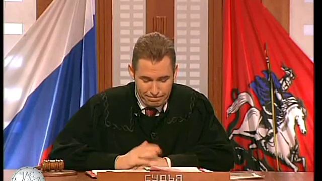 Час Суда. Секретарь отпущения / Court Hour. Fired Secretary