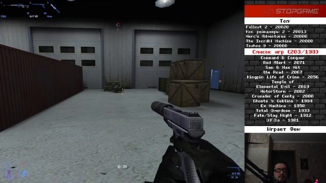 I.G.I.-2: Covert Strike [Ретрореквест] смотреть онлайн