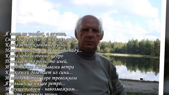 Вадим Цокуренко смотреть онлайн