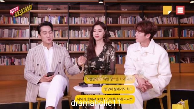 "SONG SEUNG HEON ♡ SEO JI HYE, SMILE AGAIN" ?? смотреть онлайн