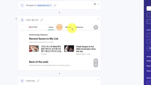 5 Simple Time Saving Apps You’d Wish You’d Known Yesterday смотреть онлайн