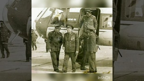 ГСВГ - зонтик для СССР.