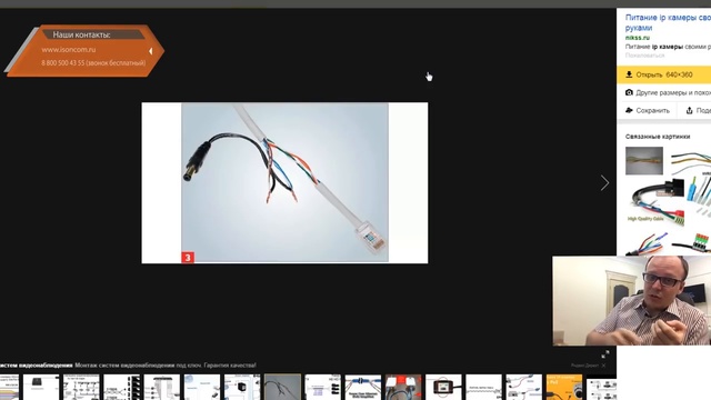 ЧТО ТАКОЕ POE И СКОЛЬКО ОНО СТОИТ смотреть онлайн