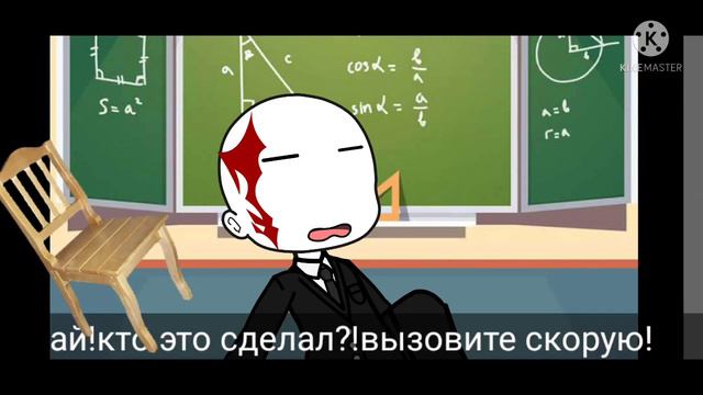 не обращайте внимания меме 13 карт (вару,зонт) смотреть онлайн