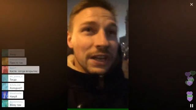 Ищет квартиру в Москве / Перископ Павлова 2016 на TopPeriscope.Ru смотреть онлайн