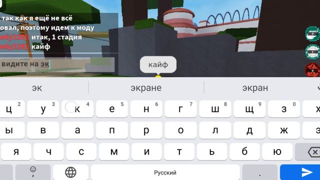 ОБЗОР НА БЛУДЛАЙН НАРУМАКИ ЯНГ!  SHINDO LIFE 