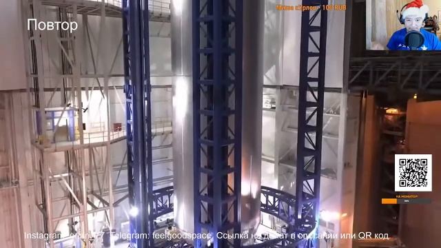 Возвращение корабля Onion. Миссия Адтемида 1 подходит к концу смотреть онлайн