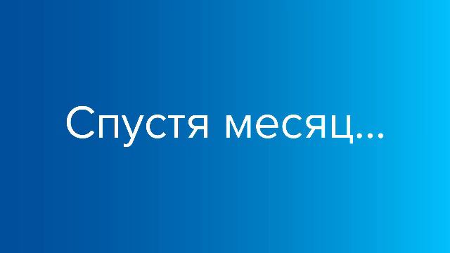 2 этап Всероссийской просветительской эстафеты «Мои финансы» смотреть онлайн